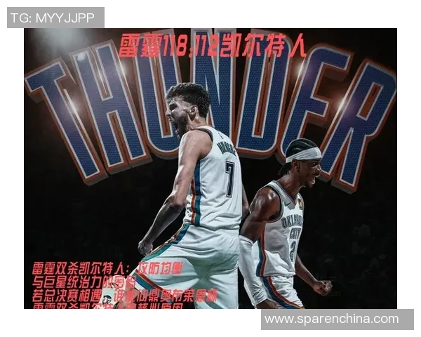 老鹰强势挑战凯尔特人季后赛之路谁能问鼎东部巅峰