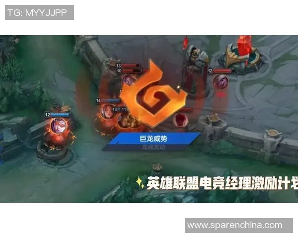 英雄联盟电竞赛事背后的战略博弈与战队发展历程探索