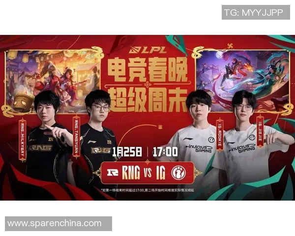 IG与T1的巅峰对决谁能在赛场上笑到最后揭开电竞新篇章